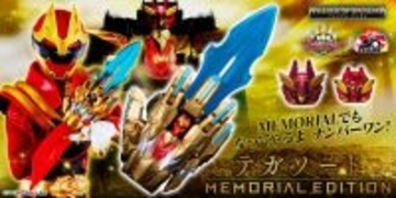 『テガソード -MEMORIAL EDITION-』発売　応援団エールを収録　拡張アイテムでキャラボイス　一河角乃（演：志田こはく）もラインアップ