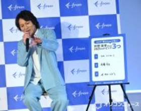 狩野英孝、イーロン・マスクから反響で2億回再生「一番僕の中で見られた映像じゃないか」