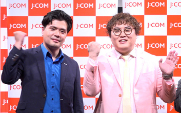 マユリカ、非常時に相方に渡したい物巡り“ひと悶着”　中谷「すごい恥ずかしい」