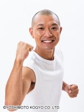 “R-1王者”今井らいぱち、父の家業、弟の職業を告白→スタジオ驚き「滋賀県大津市出身なんですけど…」