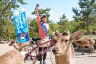 MBS山崎香佳アナ＆CBC友廣南実アナ、“自転車旅”コラボ実現　バレーボール大会をPR