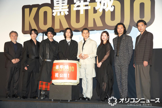 本木雅弘、主役級キャストを前に見事なMCさばき　吉高由里子「『ニノなのに』をやったから？」