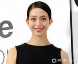 「妊娠＆独立発表の松島花、37歳の誕生日に夫が「ロレックス」をプレセント「素敵すぎる」「珍しい盤面の時計」」の画像1