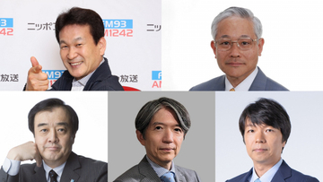 辛坊治郎、経済評論家の兄とラジオ初共演　日本経済の課題に迫る