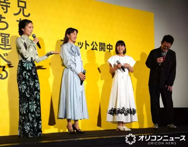 柴咲コウ、監督に直球で“公開ダメ出し”「いくらでもやりますよ！」監督は赤面