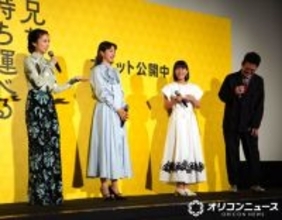 柴咲コウ、監督に直球で“公開ダメ出し”「いくらでもやりますよ！」監督は赤面