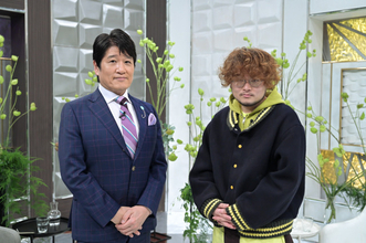 『日曜日の初耳学』山下達郎、声で出演→“夫婦そろってファン”Vaundyの魅力語る