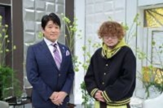 『日曜日の初耳学』山下達郎、声で出演→“夫婦そろってファン”Vaundyの魅力語る