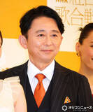 「【紅白リハ】有吉弘行、けん玉企画リハ失敗の心境明かす　三山ひろしの鋭い視線に「苦笑いするしかなかった」」の画像1