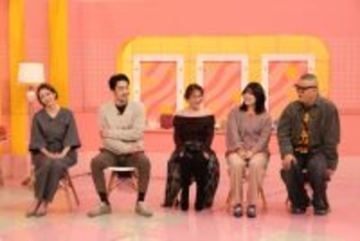 鈴木奈々、“3億円御殿”のクローゼットをテレビ初公開　整理収納アドバイザーの資格を持つ芸人の指導で大変貌