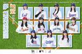 「日向坂46、MLB 11球団とのコラボ決定　ニューエラでキャップ11種発売【一覧】」の画像1