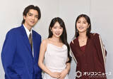 「堀未央奈＆石川恋＆飯島寛騎、強烈復讐劇『ディープリベンジ』の秘話　撮影現場では和気あいあい」の画像1