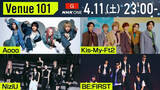 「『Venue101』4・11放送回のゲストはKis-My-Ft2、NiziU、BE:FIRSTら　Aoooが初登場」の画像1