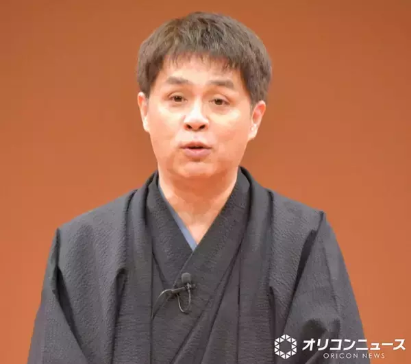 立川志らく、書類送検の四千頭身・都築を一喝「この大薄馬鹿野郎」