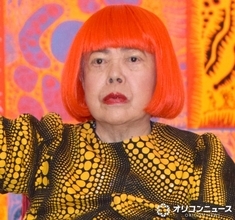 草間彌生さん死去　97歳