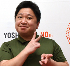 「ちいかわ部屋」ニッポンの社長・ケツの投稿に“100万超え”表示　「店か？」「遊びに行きたい」反響