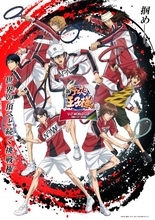 『新テニスの王子様』アニメ＆ミュージカル特番2番組放送　テニミュ俳優陣＆スタッフ陣インタビューも【出演者】