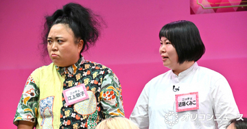 ニッチェ、7年ぶり『THE W』決勝へ　江上は妊活・出産経て再び闘志「輝いている後輩を見てもう一回やりたいと」