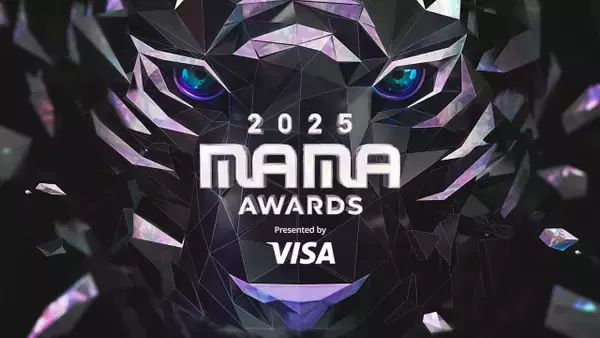 香港開催のK-POP授賞式『MAMA AWARDS』、レッドカーペット中止　授賞式は生配信も予定通り実施へ