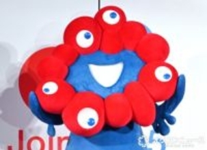 ミャクミャク公式の発表にファン「うわぁん」「悲しいな」　オンラインストアが“サ終”へ、日程など明らかに【今後のスケジュール・注意点など】