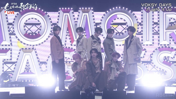 【ももいろ歌合戦】話題の新グループ・VOKSY DAYS、初お披露目で堂々パフォーマンス　映画『国宝』出演・越山敬達ら8人組