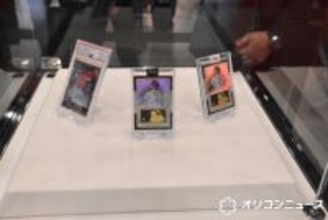 300万ドルの“大谷翔平カード”も！　総額8.5億円のトレカ特別展示会が開催