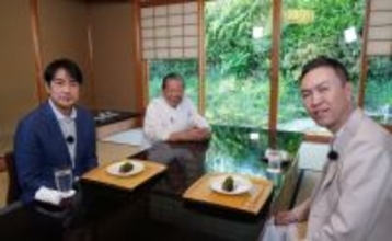 玉川徹氏、羽鳥慎一アナを“接待旅” 京大時代から知る京都へ…特別な玉露、普段非公開の名刹、三つ星の料亭、祇園の帝国ホテル