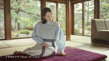 浅田真央が竹内まりやの実家・竹野屋旅館でゆったりと　新CM公開