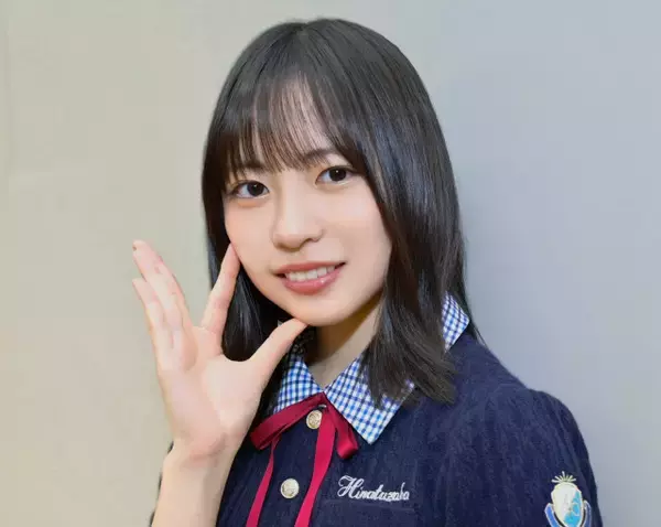 日向坂46正源司陽子、6作ぶりセンターに決定　平岡海月＆佐藤優羽が初選抜【「イチャイチャ虫」フォーメーション一覧】