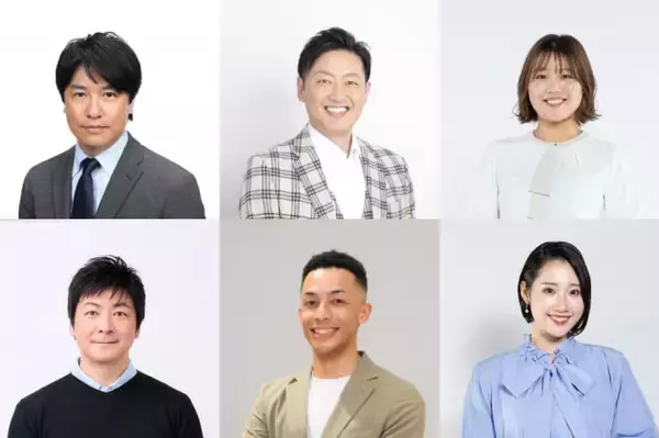 『旬感LIVE とれたてっ！』“系列アナ大集合”へ　フジテレビ渡辺和洋アナ、東海テレビ高橋知幸アナらずらり【一覧・意気込み】