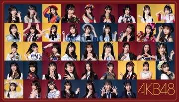 AKB48『紅白』出場決定、2019年以来13回目　前田敦子ら8人の卒業メンバーが集結し“メドレー”披露