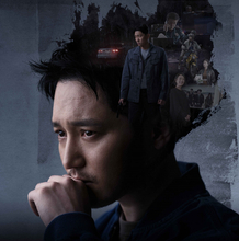 ピョン・ヨハン主演『白雪姫には死を～BLACK OUT＜拡張版＞』、日本初放送決定　韓国で高視聴率を記録した話題作