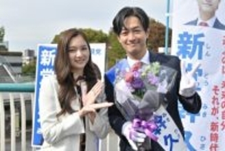 竹財輝之助＆新川優愛、ヒール役に「楽しかった」　ドラマ『娘の命を奪ったヤツを殺すのは罪ですか？』クランクアップ