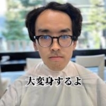 「妖怪」と呼ばれた過去も… おでこの広さに悩み続けた男性が、美容師によって激変「髪型ひとつでこんなにも変わるんだ」