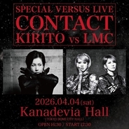KIRITO×LM.C、PIERROT解散から約20年を経て初の2マンライブ決定