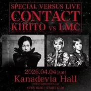KIRITO×LM.C、PIERROT解散から約20年を経て初の2マンライブ決定