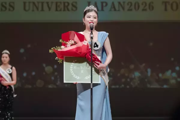 世界的ミスコンテストの合同地方代表選考会「ベストオブミス」鳥取大会2026開催　3名のグランプリが誕生