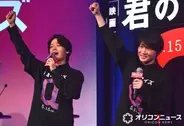 中村倫也＆神木隆之介、偶然の“双子”コーデに照れ笑い　クイズMCとしてイベント盛り上げ
