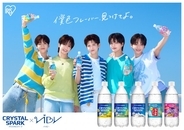 全員10代の日本人5人組・VIBY、初のテレビCM決定「ダンスを遊ぶように踊るので注目してください」