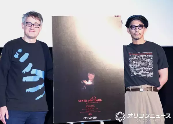 賀来賢人＆デイヴ・ボイル監督、野望語る「規模大きめなものをやりたいなと」　含みを持たせながら回答