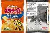 「『ポテトチップス』片面だけカラーに理解の声　裏面は白黒…節約継続の“貧ぼっちゃま”仕様で話題」の画像1