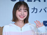 「井桁弘恵、強メンタル明かす「まず落ち込まない」　落ち込む前に自分で対処「その前に納得させる」」の画像1