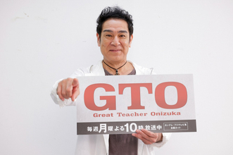 『GTO』宇梶剛士、反町隆史の撮影秘話「彼は必ずいるんです」  今後の展開にも注目「フフフという感じで…」【第6話あらすじ】