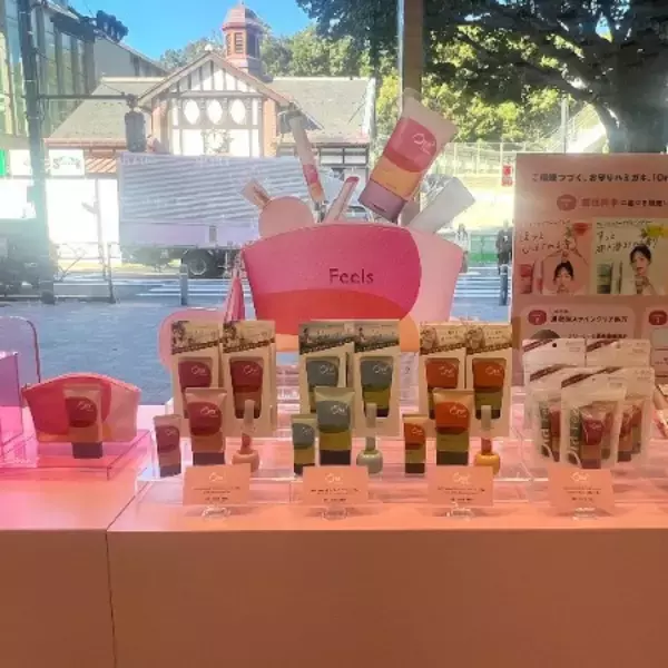 「メイク直し」より「気分直し」　“マイクロストレス”を抱える女性たちがポーチに入れている“お守り”とは？
