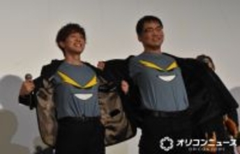 “デク”山下大輝＆“オールマイト”三宅健太、打ち合わせナシで「メンズノンノ全サ第5弾Tシャツ」着用