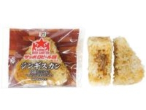 セブン‐イレブン「冬の観光フェア」開催　サッポロビール園監修で本格的な味わい