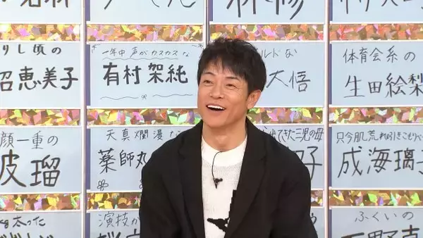 陣内智則、芸能界の恩人は島田紳助＆明石家さんま　離婚時の言葉に「スゴさの違いを痛感」