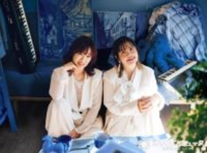 「あ～よかった」ヒットの花＊花、サンミュージックへ移籍　デビュー26年目「さらに楽しくなりそうです！」【コメントあり】