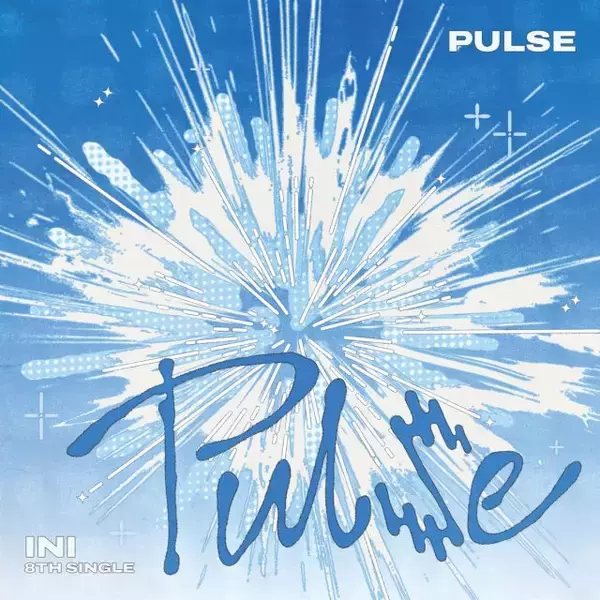 5/4付週間シングルTOP10、1位はINI「PULSE（All 4 U／OURS／DUM／EAT UP）」