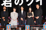 「中村倫也、主演品に期待寄せる　“孤独を感じる人に寄り添う作品になれば”」の画像1